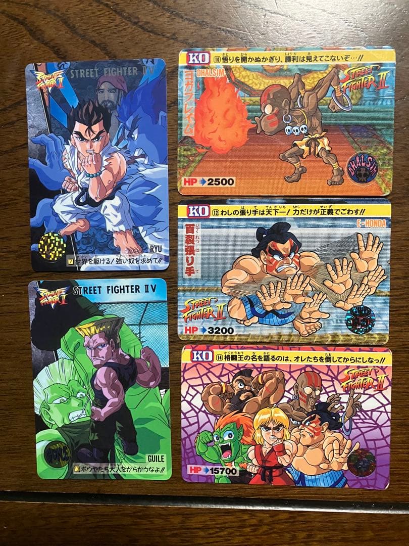 ストリートファイターカードダス 5枚セット - メルカリ