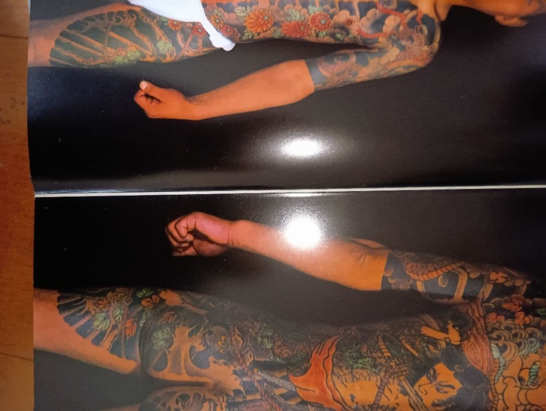 彫秀 彫勇 Horihide's World 刺青 入墨 - メルカリ