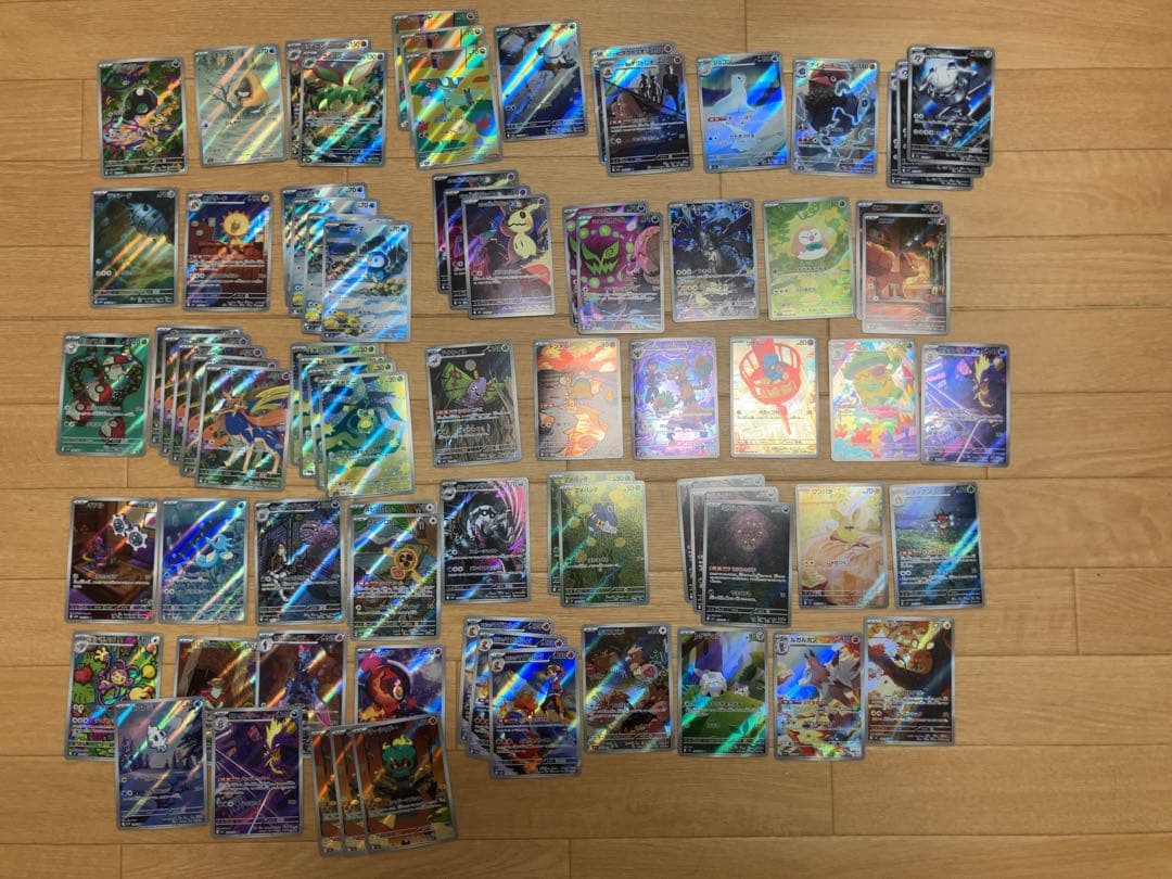 ポケモンカード ARまとめ売り 75枚 - メルカリ