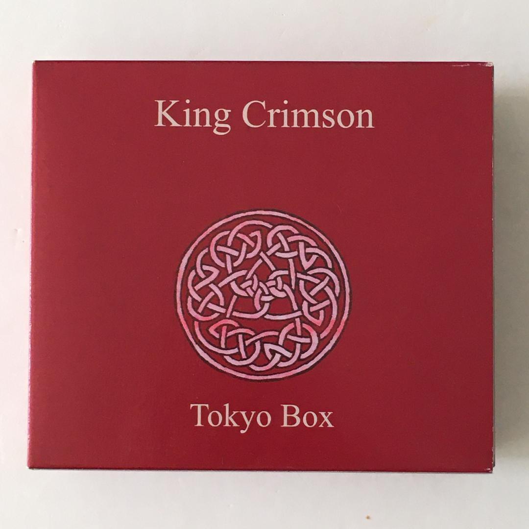 廃盤 希少 入手困難 King Crimson Tokyo 10CD Box King Crimson Complete 15-CD Box Set Japanese Promo Box set