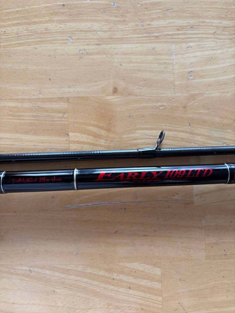 ヤマガブランクス　アーリーリミテッド109mmh 限定 サーフアングラー必見】少量生産・限定モデル！「EARLY 109MMH Limited