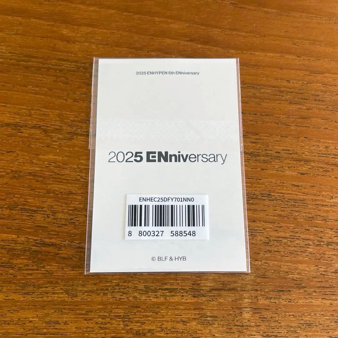 ENHYPEN NUMBERING 5周年 購入特典 トレカ ヒスン - メルカリ
