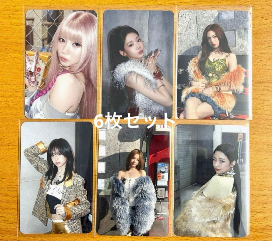 BABYMONSTER 2nd makestar サイン会 トレカ 6枚セット - メルカリ