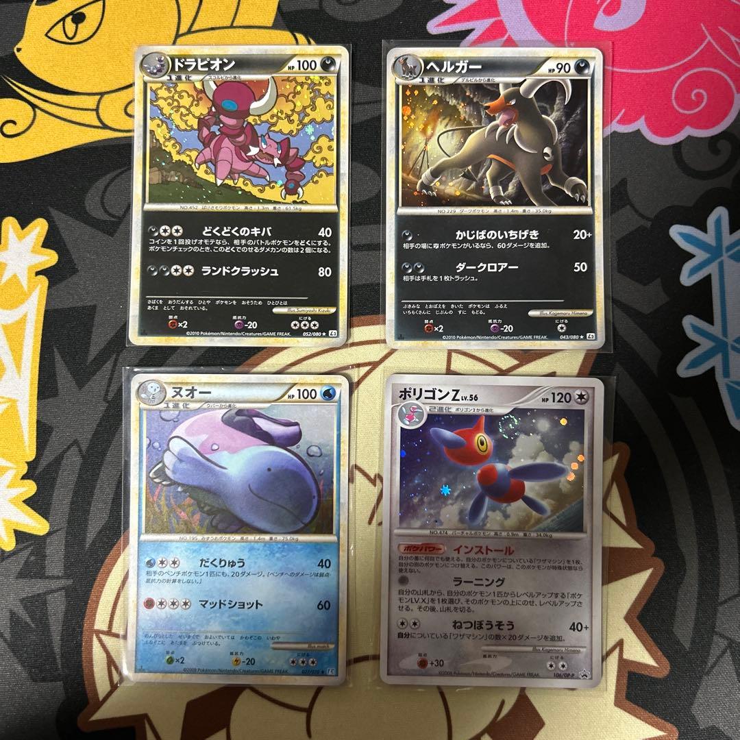 Pt DP L プロモ キラ まとめ売り 20枚