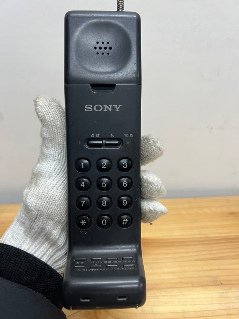 SONY Cordless Telephone 昭和レトロ コードレス電話機 - メルカリ