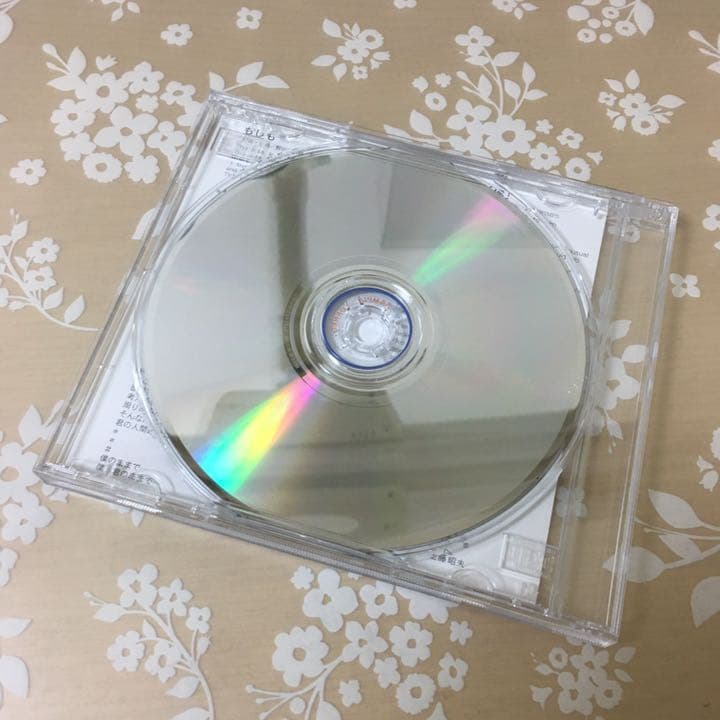 超激レア！】RADWIMPS シングル『もしも』サンプルver - メルカリ