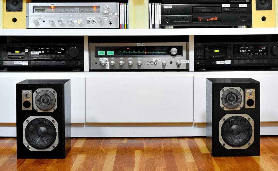 天皇誕生日祝儀価格】これはあなどってはならないCORAL EX-102AV