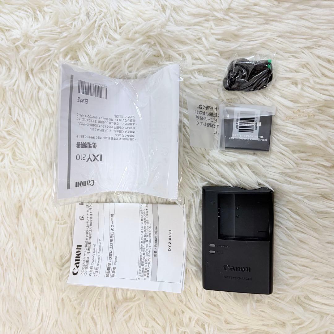 デジタルカメラ CANON IXY210 動作良好 バッテリー、充電器 - メルカリ
