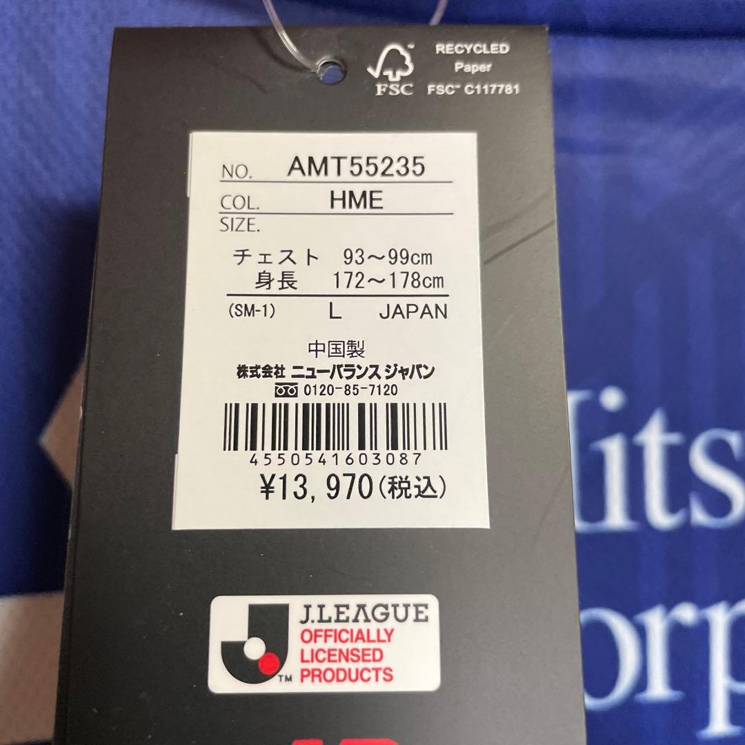 未使用】安斎颯馬選手サイン ユニフォーム - メルカリ