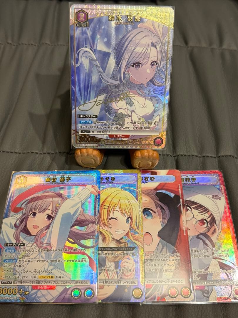 ユニオンアリーナ シャイニーカラーズ 鈴木羽那 PcRパラレル