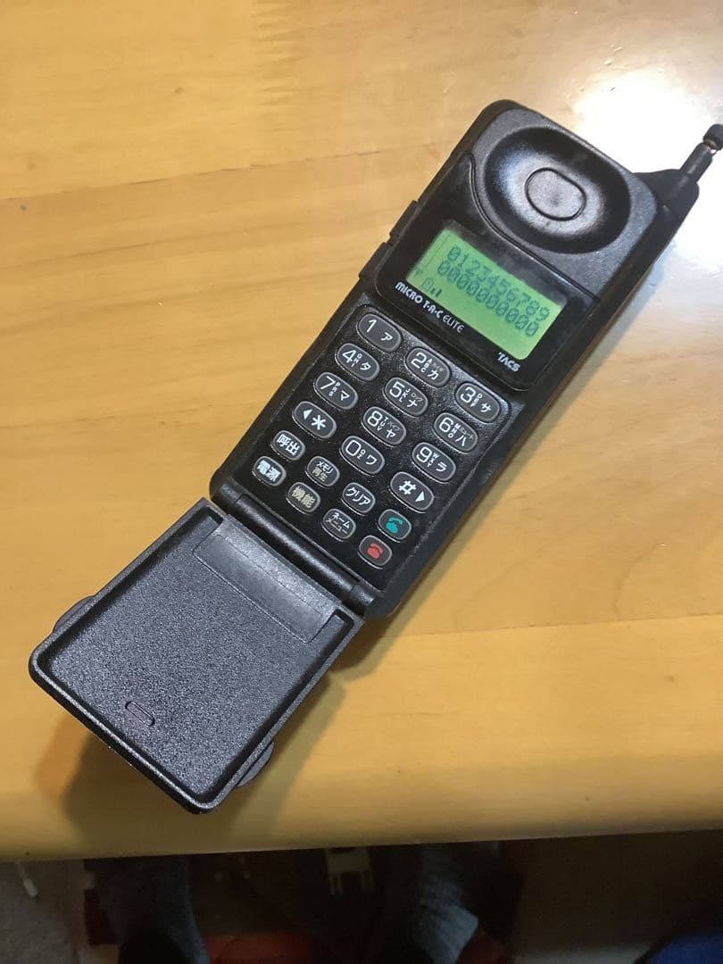 奇跡の1セット モトローラ micro tac Elite ビンテージ - メルカリ