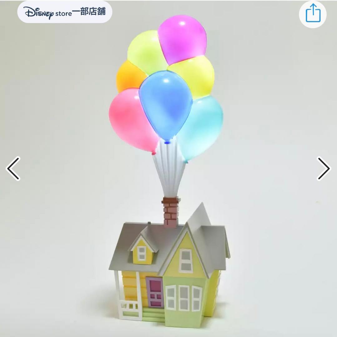 カールじいさんの空飛ぶ家 LED ライト Up House - メルカリ