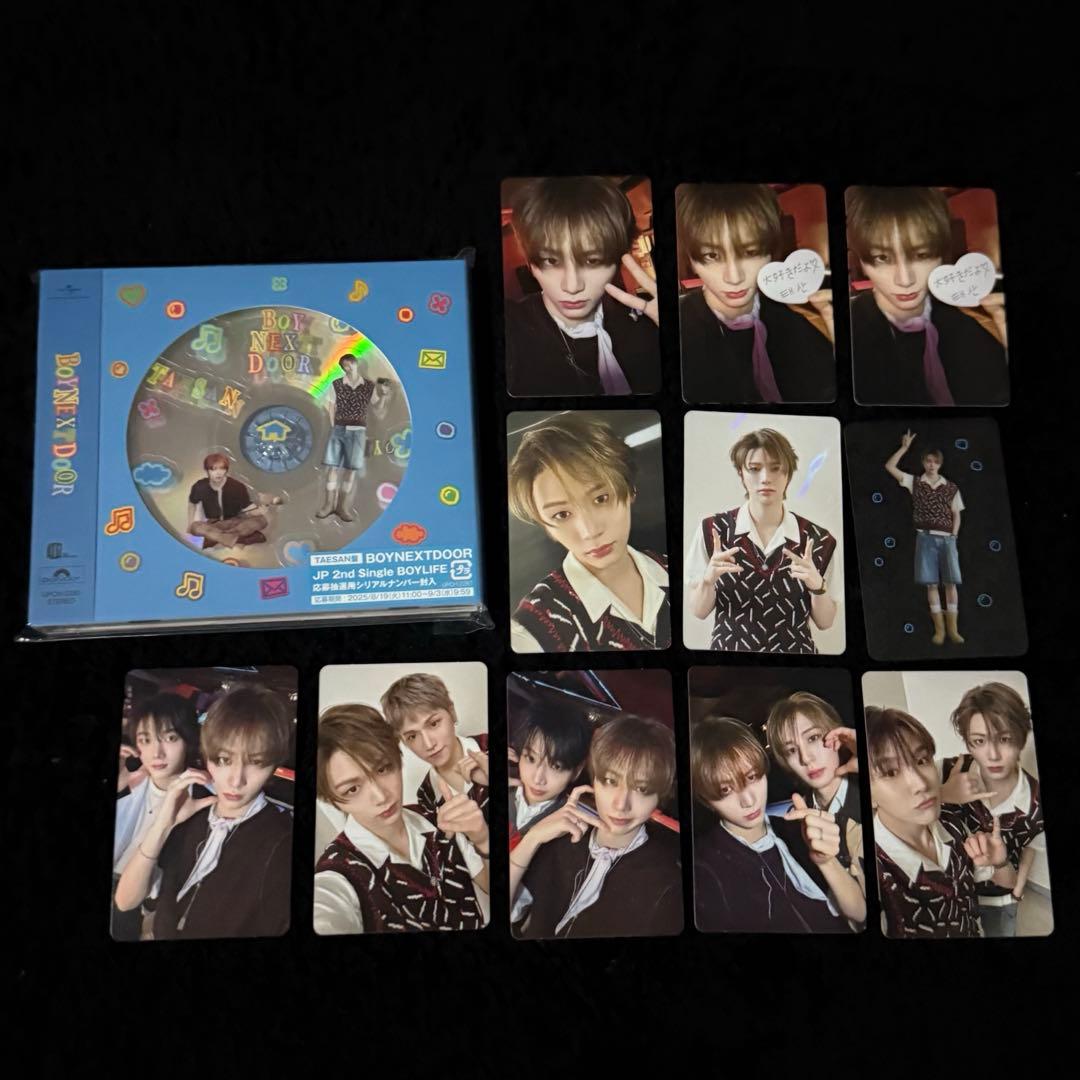 Boynextdoor テサン ラキドロ トレカ セット - メルカリ