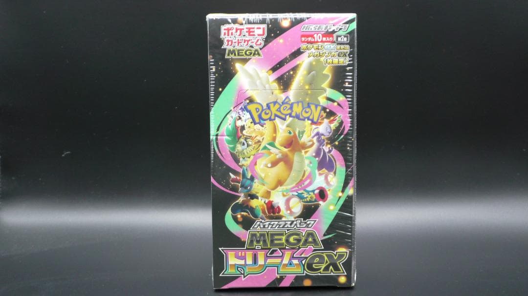 ポケモンカードゲーム MEGAドリームex シュリンク付き Pokemon（ポケモン） 新品 在庫あり MEGAドリームex シュリンク付き