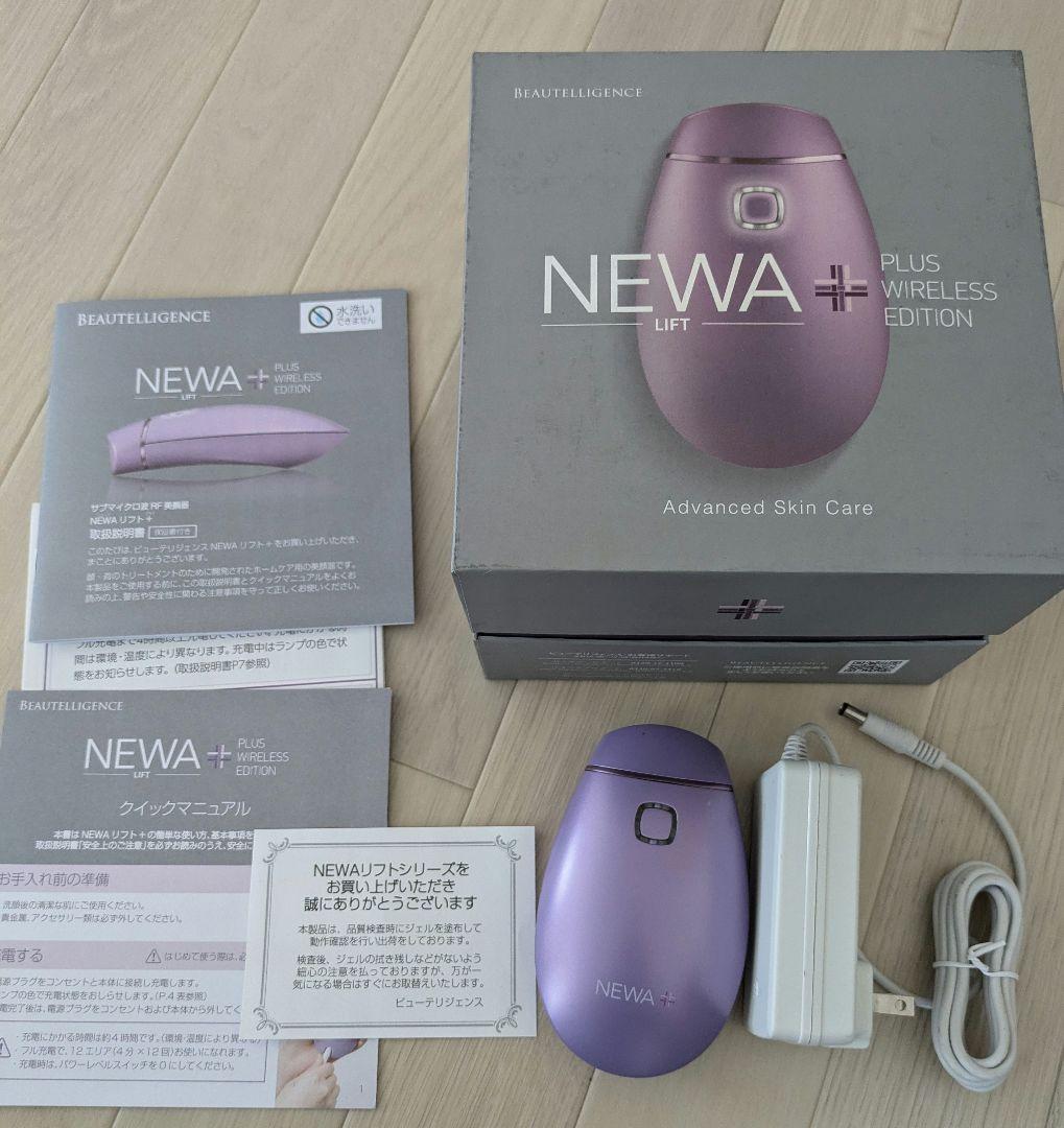NEWA+ Wireless Edition 美容器 重要】NEWAリフトプラス（コードレス） 販売終了のお知らせ｜最新情報