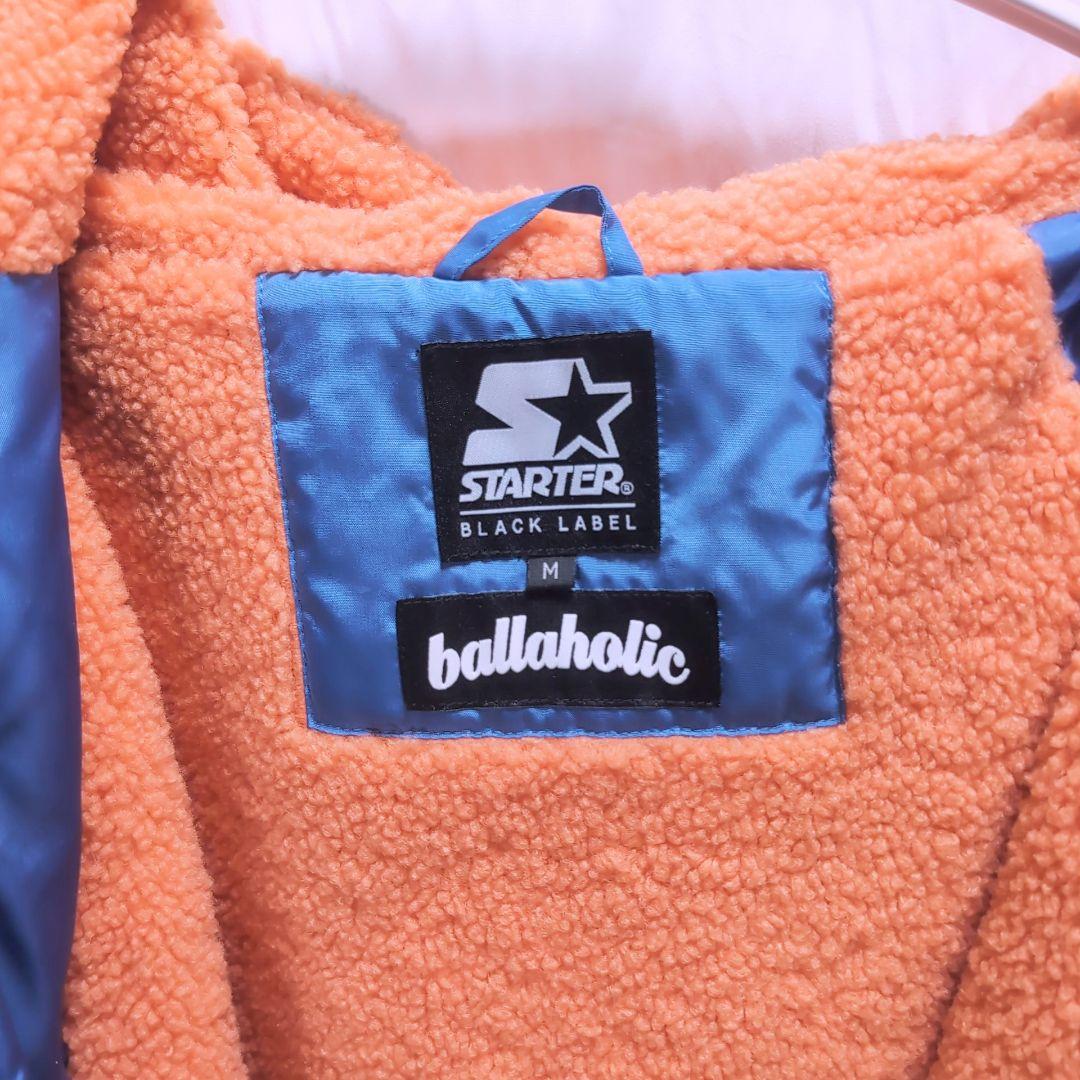 ballaholic×STARTER ベンチコート ブルー オレンジ M - メルカリ