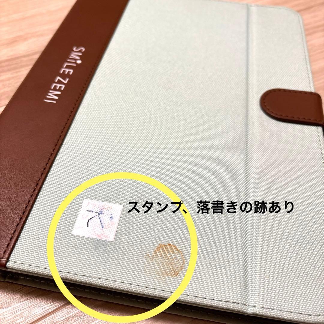 スマイルゼミ　年中〜年長 15ヶ月　替え芯付　SZJ-JS203 最新型　組曲