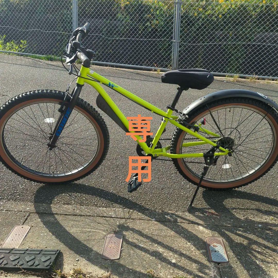 あさひ[ASAHI]のドライド XX 246-L 24インチ 6段変速 - メルカリ