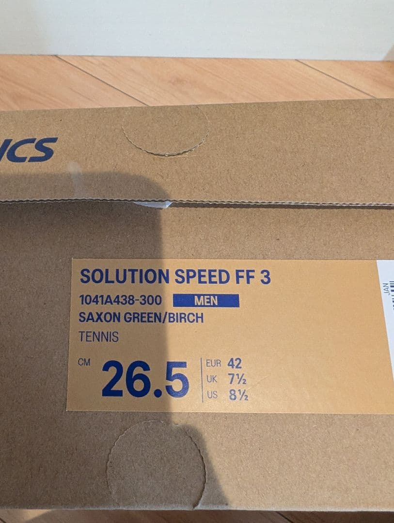 ASICS SOLUTION SPEED FF 3 26.5cm(手渡し可能)