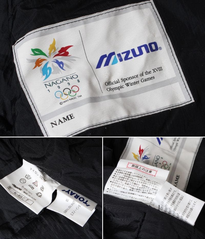 新品 Mizuno 長野オリンピック 日本代表 ナイロンジャケット Lスタッフ