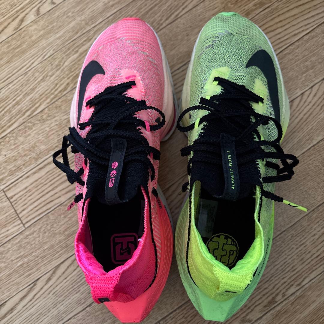 ウィンクさん専用 305tora3372-518-1.jpg