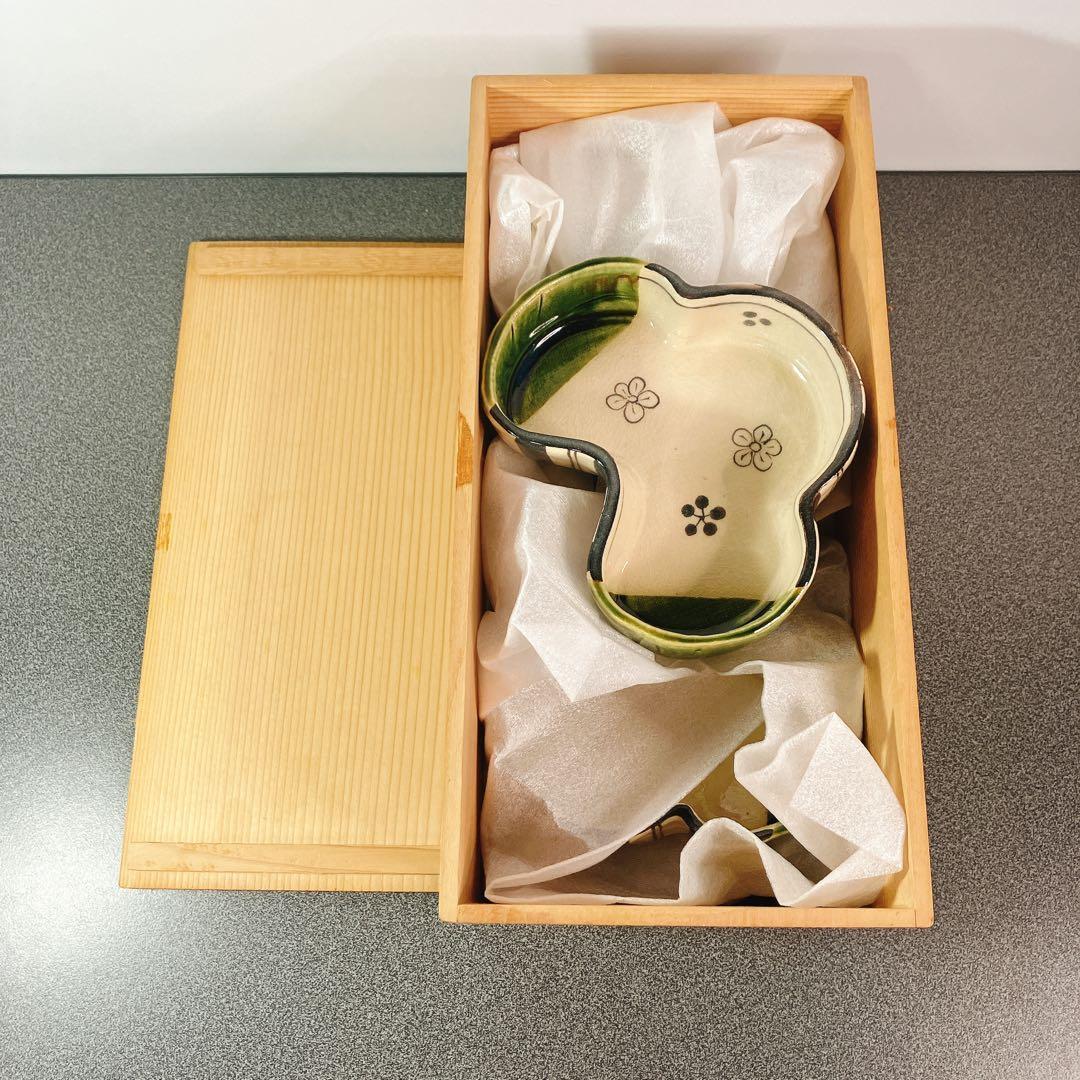 織部 向付 5客 藤一芳 木箱付 和食器 小鉢 - メルカリ