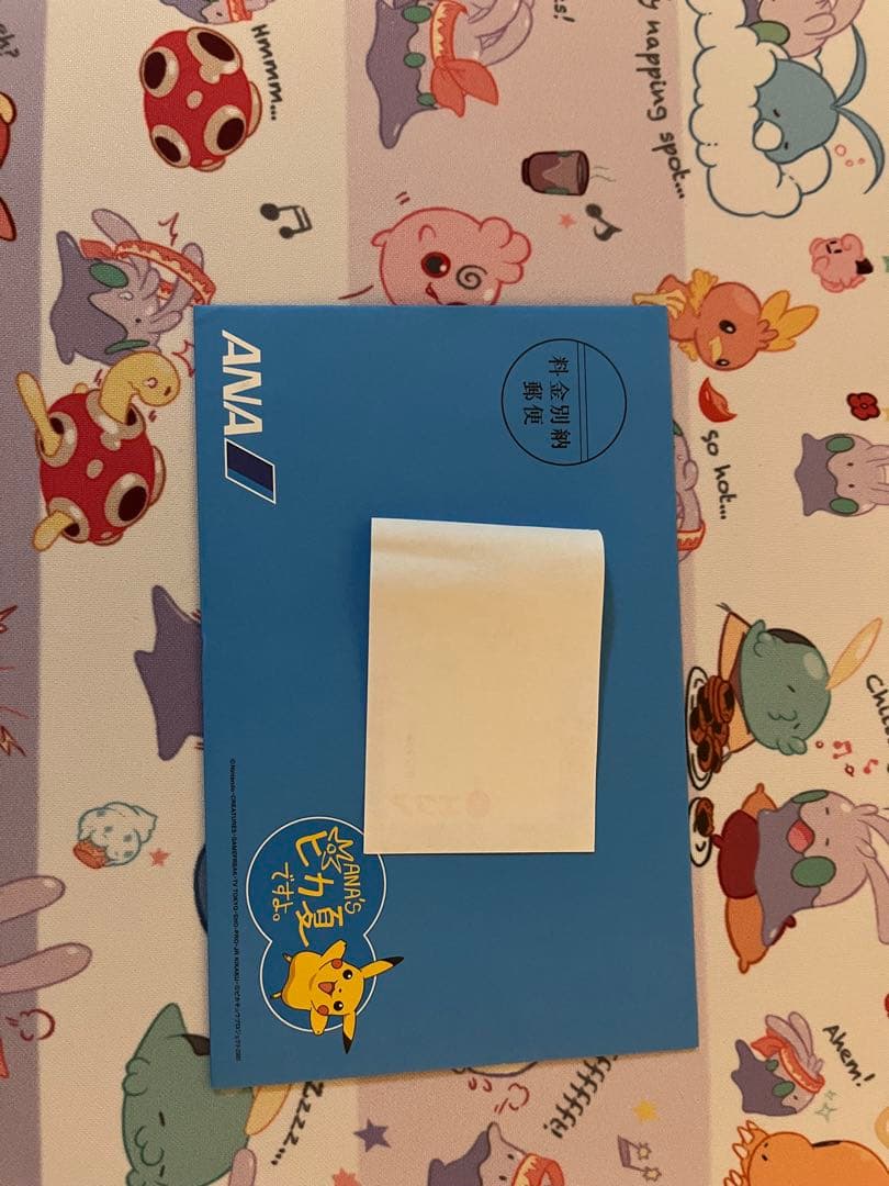 ポケモンカード　anaスペシャル　未開封　ヨーギラス　ピカチュウ ポケモンカード】 ピカチュウ＆ヨーギラス ANAスペシャル'01バージョン