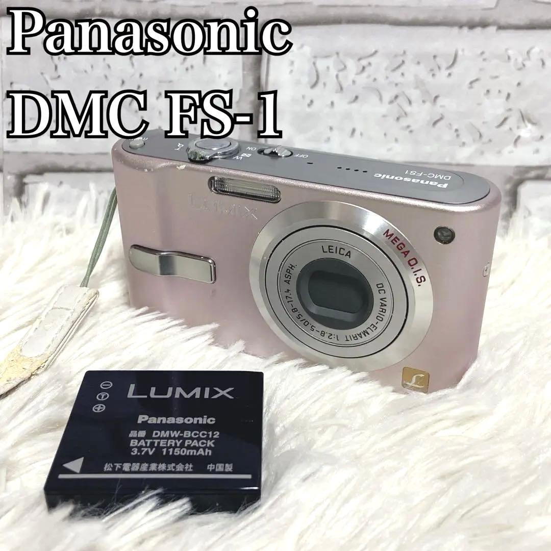 極美品】 Panasonic DMC-FS1 デジタルカメラ ピンク - メルカリ
