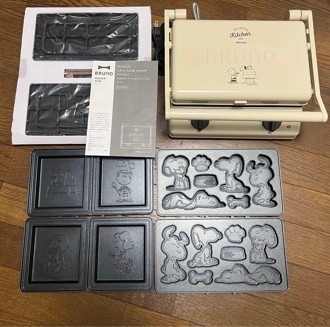 Bruno BOE092 PEANUTS グリルサンドメーカーダブル スヌーピー - メルカリ