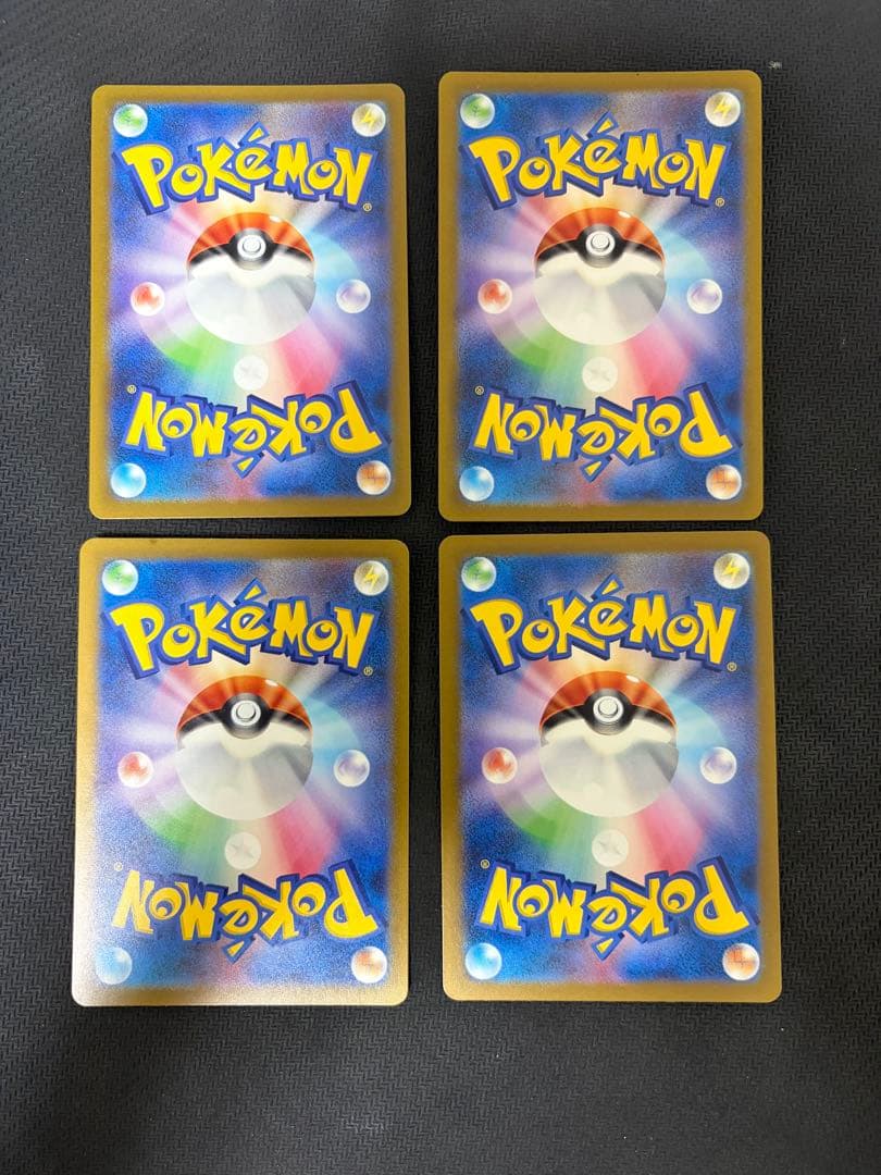 ゼニガメ フシギダネ AR プロモ スペシャルデッキセットex 4枚セット