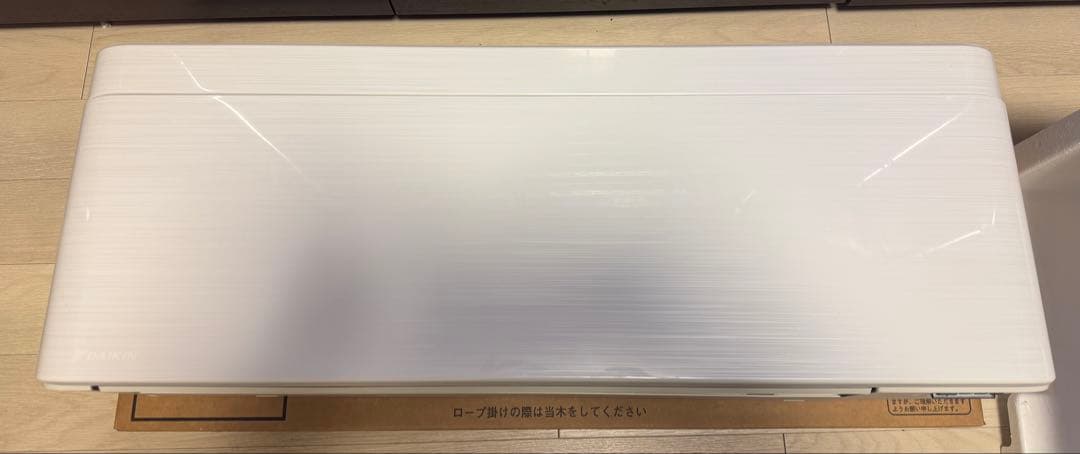 ダイキン　エアコン　リソラ ファブリックホワイト　新品未使用　室内機6畳 エアコン 2023年 risora（リソラ）SXシリーズ ホワイト/ファブリック