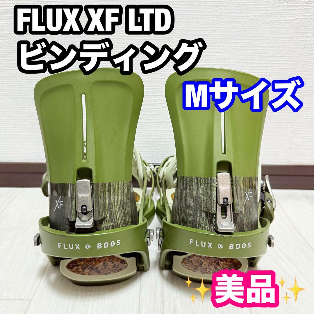 FLUX XF LTD 18-19ビンディング オリーブグリーン 24-25モデル . FLUX .『 XF 』. Olive . フラックス . エックスエフ