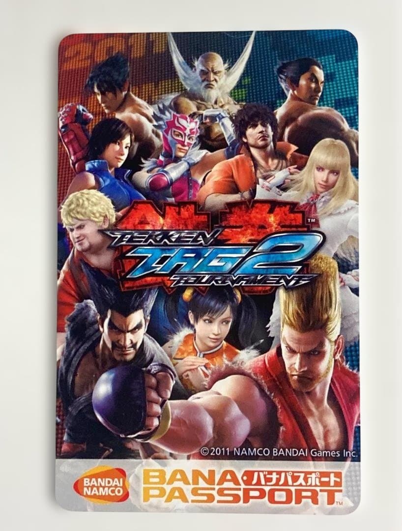 鉄拳タッグトーナメント2 バナパスポートカード TEKKEN 初期版