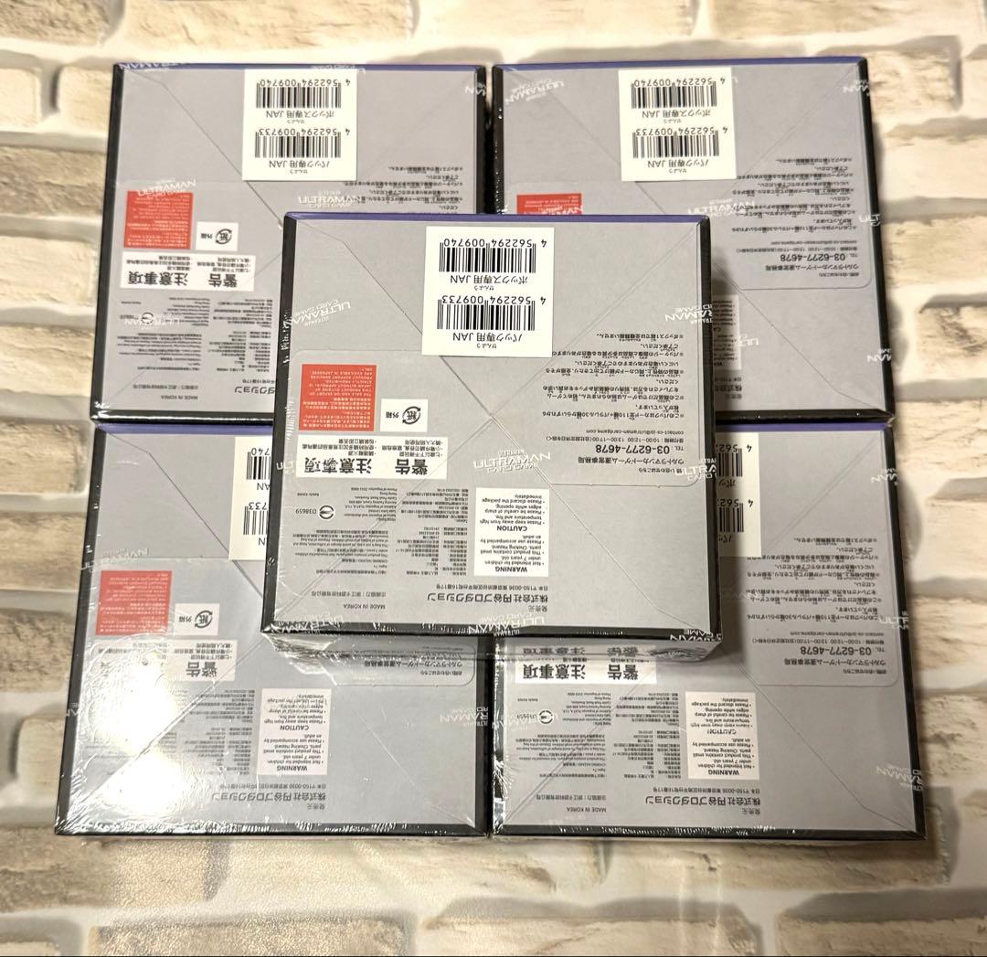 新品未開封/シュリンク付】ウルトラマンカードゲーム BP01 BOX 5BOX