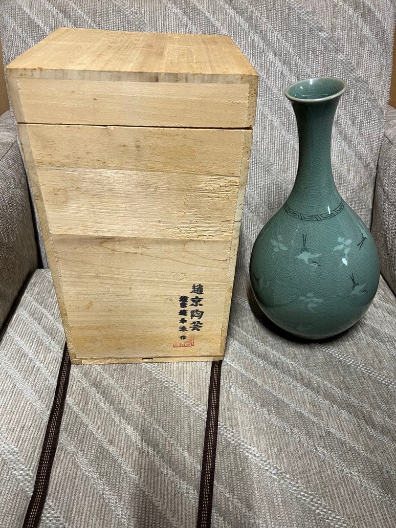 壺 趙京洙作 趙京青磁民俗陶芸 壺 趙京洙作 趙京青磁民俗陶芸 - メルカリ