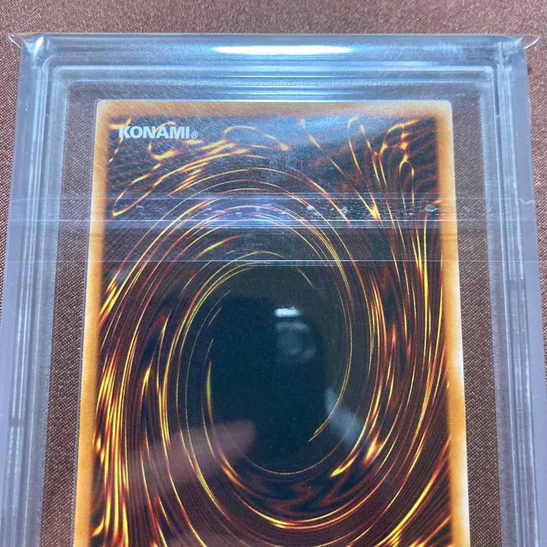 ARS10 聖なる魔術師 遊戯王 2期 セイントマジシャン スーパー RB-36