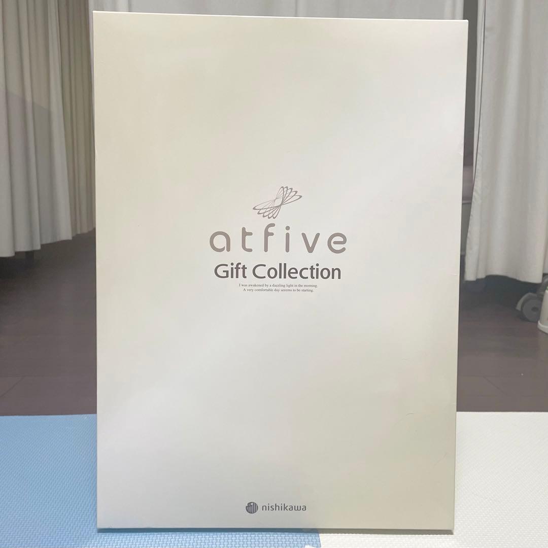 新品・未開封】西川 ニューマイヤー毛布 FQ82210000 - メルカリ