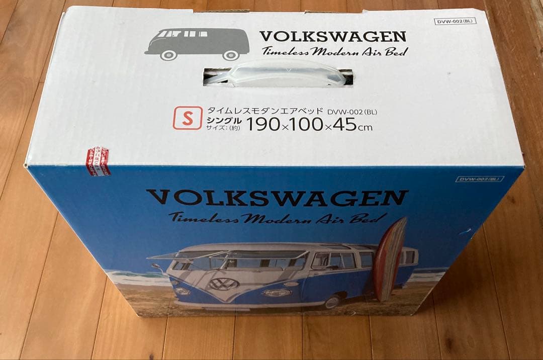 フォルクスワーゲン タイムレス モダン エアーベッド シングル - メルカリ