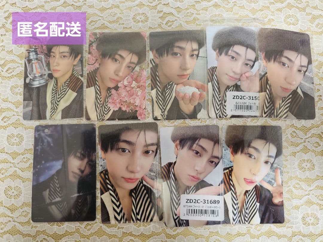 &TEAM 雪明かり TAKI タキ トレカ 9枚セット - メルカリ