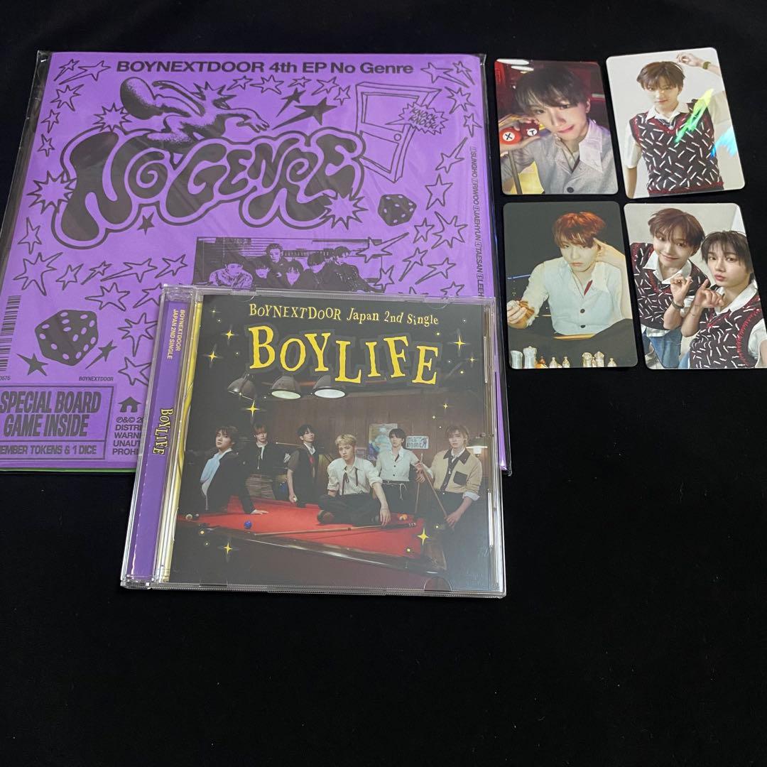 BOYNEXTDOOR ウナク セット - メルカリ