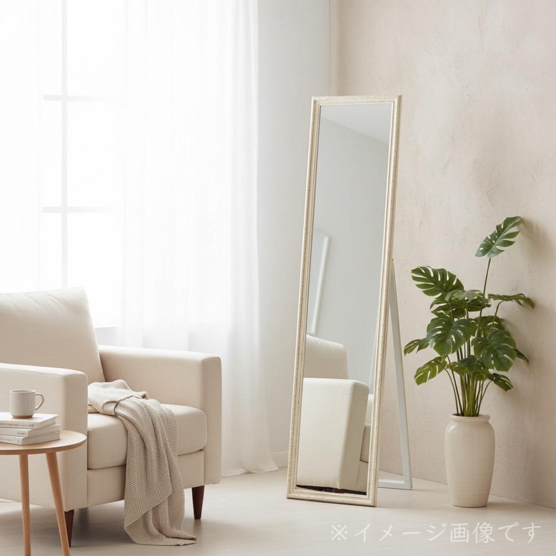新品】アンティーク調 スタンドミラー 姿見 シャビーシック 細身