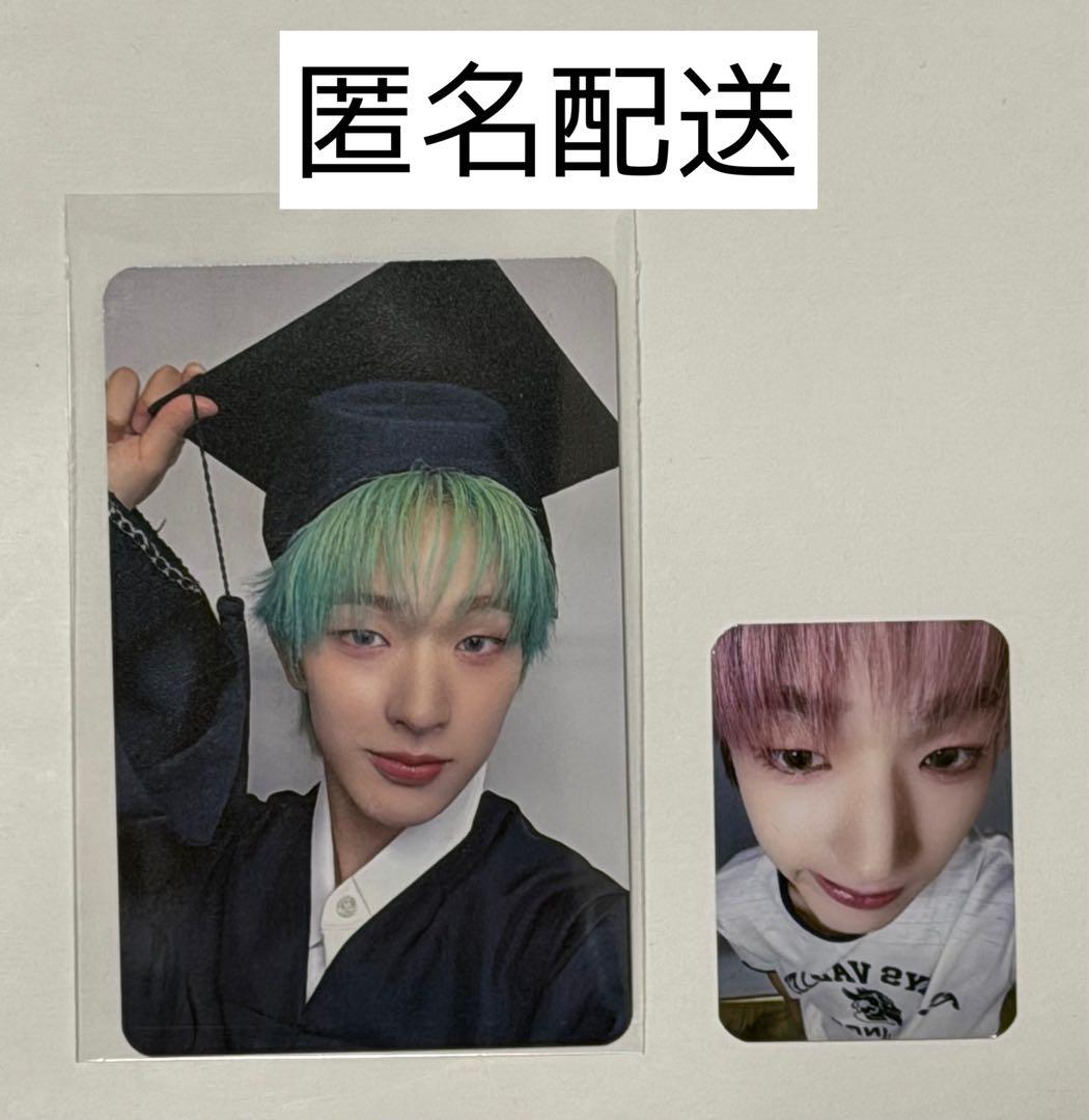 NEXZ MAKESTAR メクス トレカ トモヤ2枚セット - メルカリ