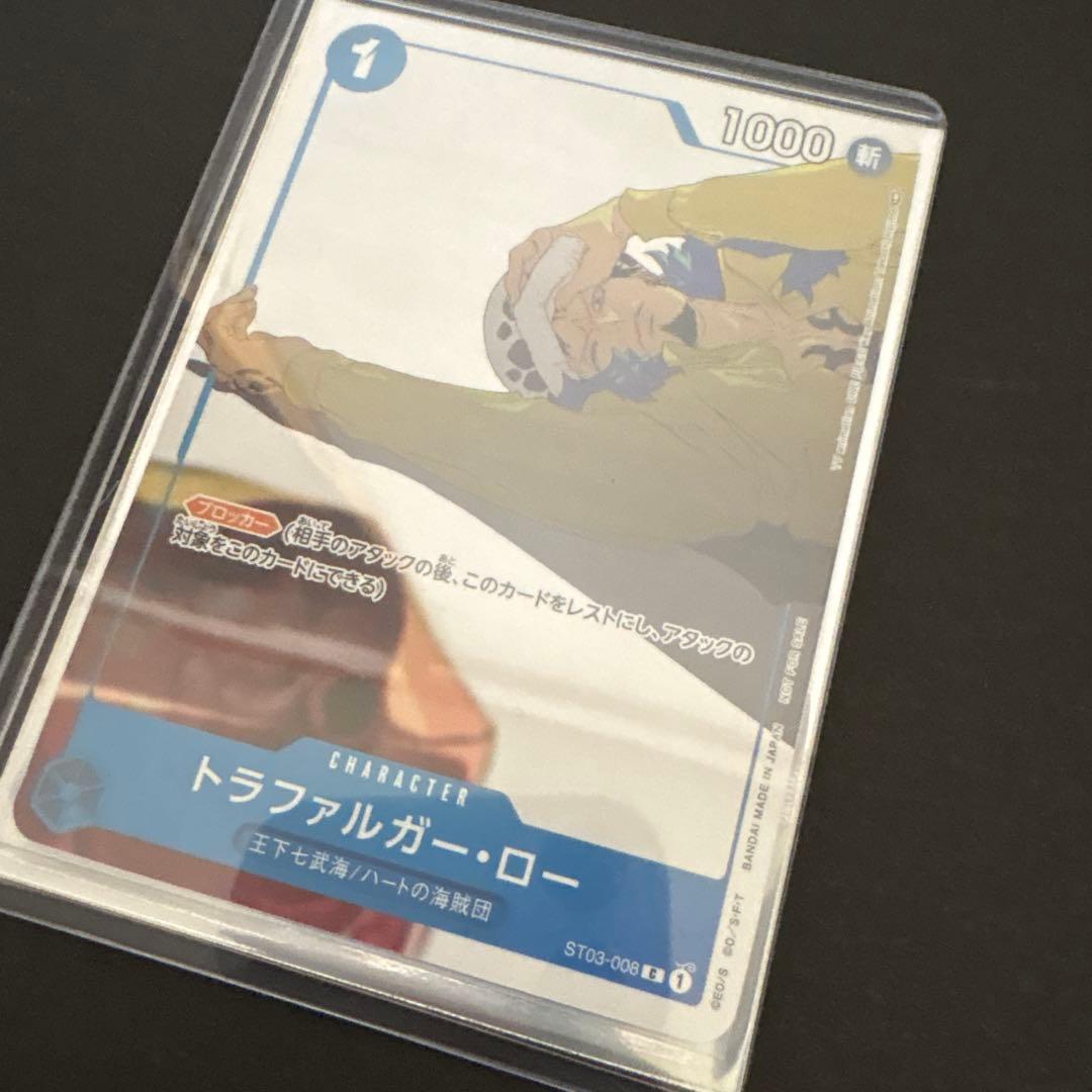 マッチングバトル ロー プロモカード 花札 - メルカリ