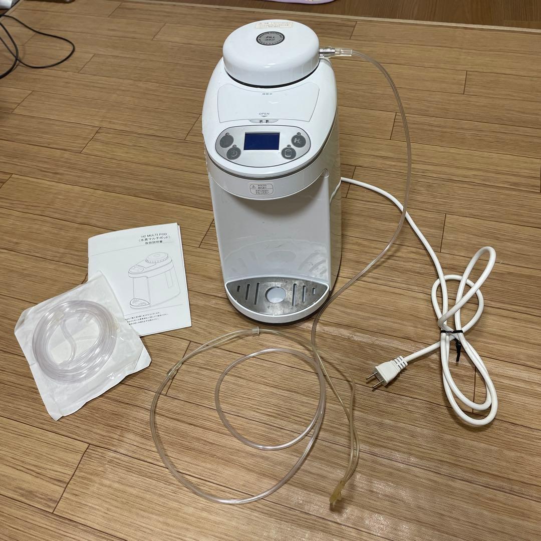 アイテック　水素マルチポッド　水素水生成　水素吸引　新品カニューレ付き 水素マルチポッド - YouTube