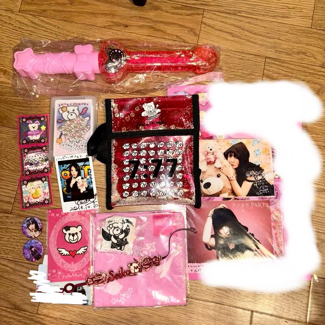 大森靖子 グッズ15点まとめ売り サイン入りチェキ付き - メルカリ