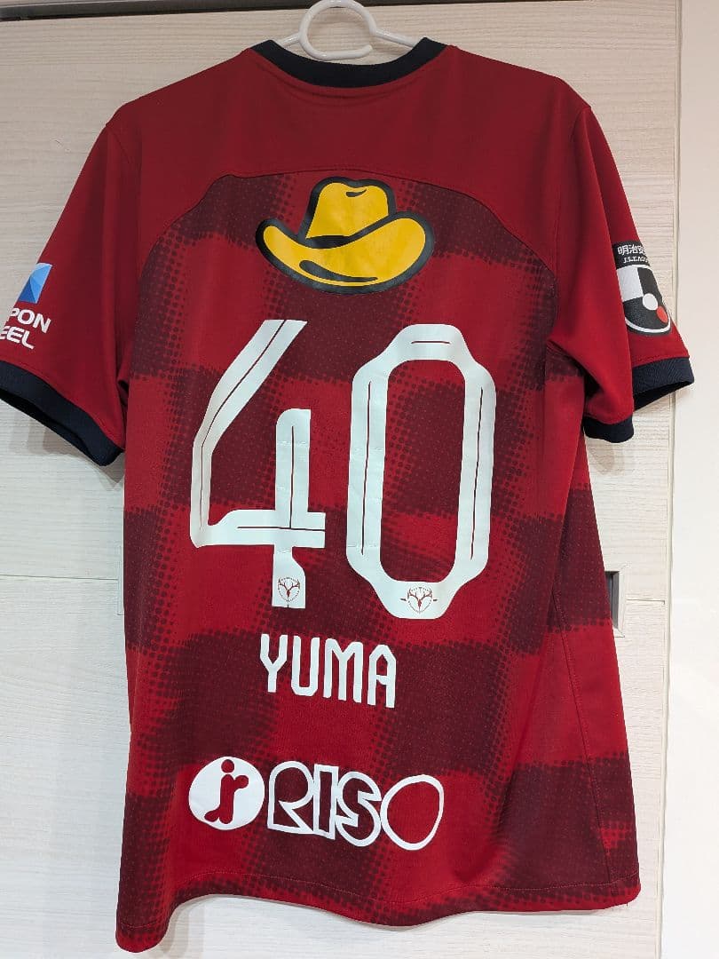 鹿島アントラーズ　#40 鈴木優磨　2024 ユニホーム　L NIKE 鹿島アントラーズ 2024 ユニフォーム ホーム 半袖 レプリカ #40