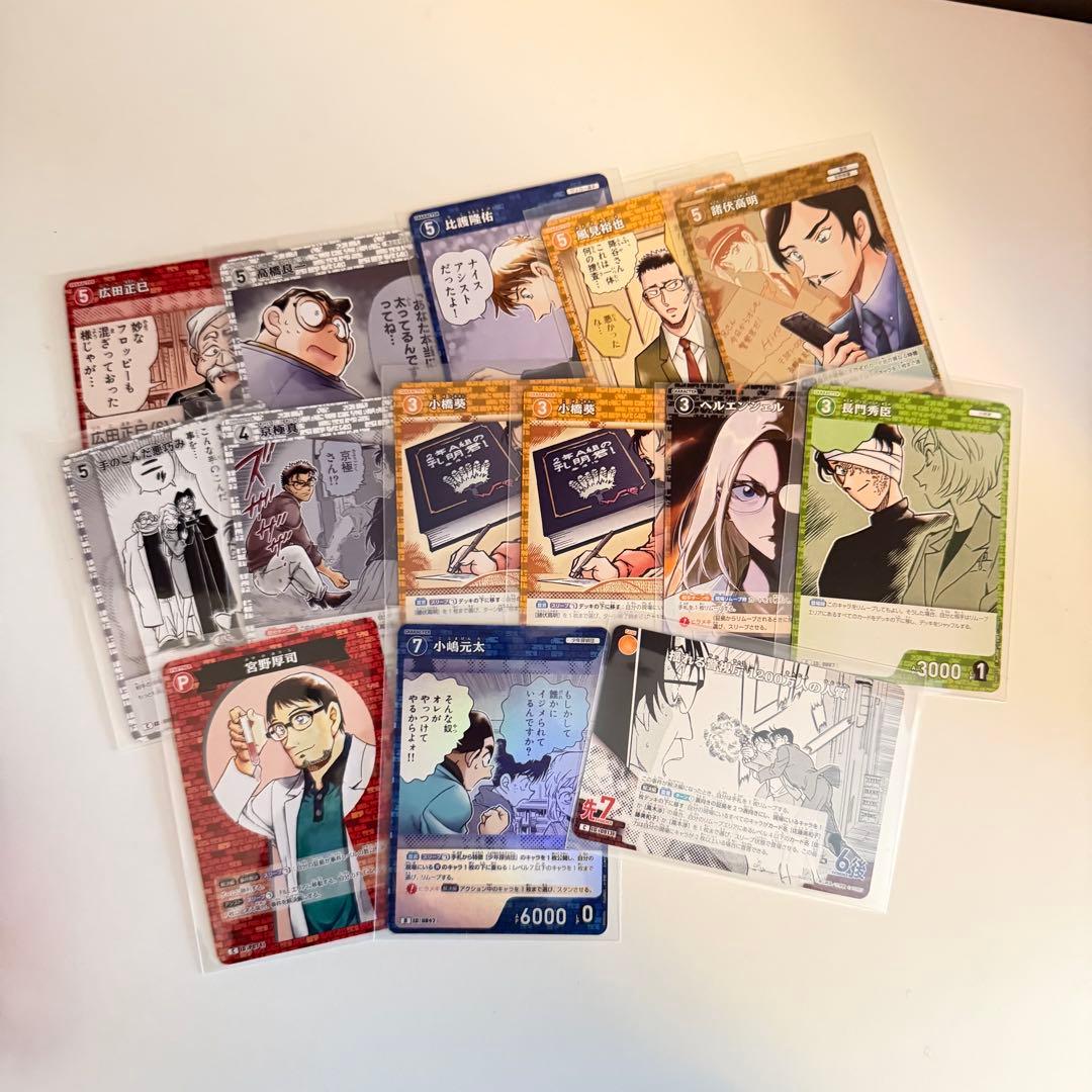 名探偵コナンカード まとめ売り - メルカリ