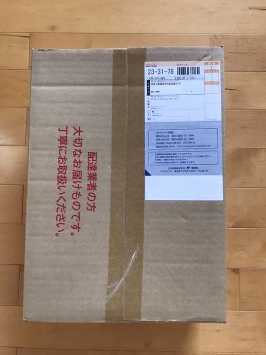 フォーサイト簿記3級・2級問題集&解答 DVD付、簿記二級過去問集 料金 - 簿記の通信教育・通信講座ならフォーサイト - 資格試験の通信