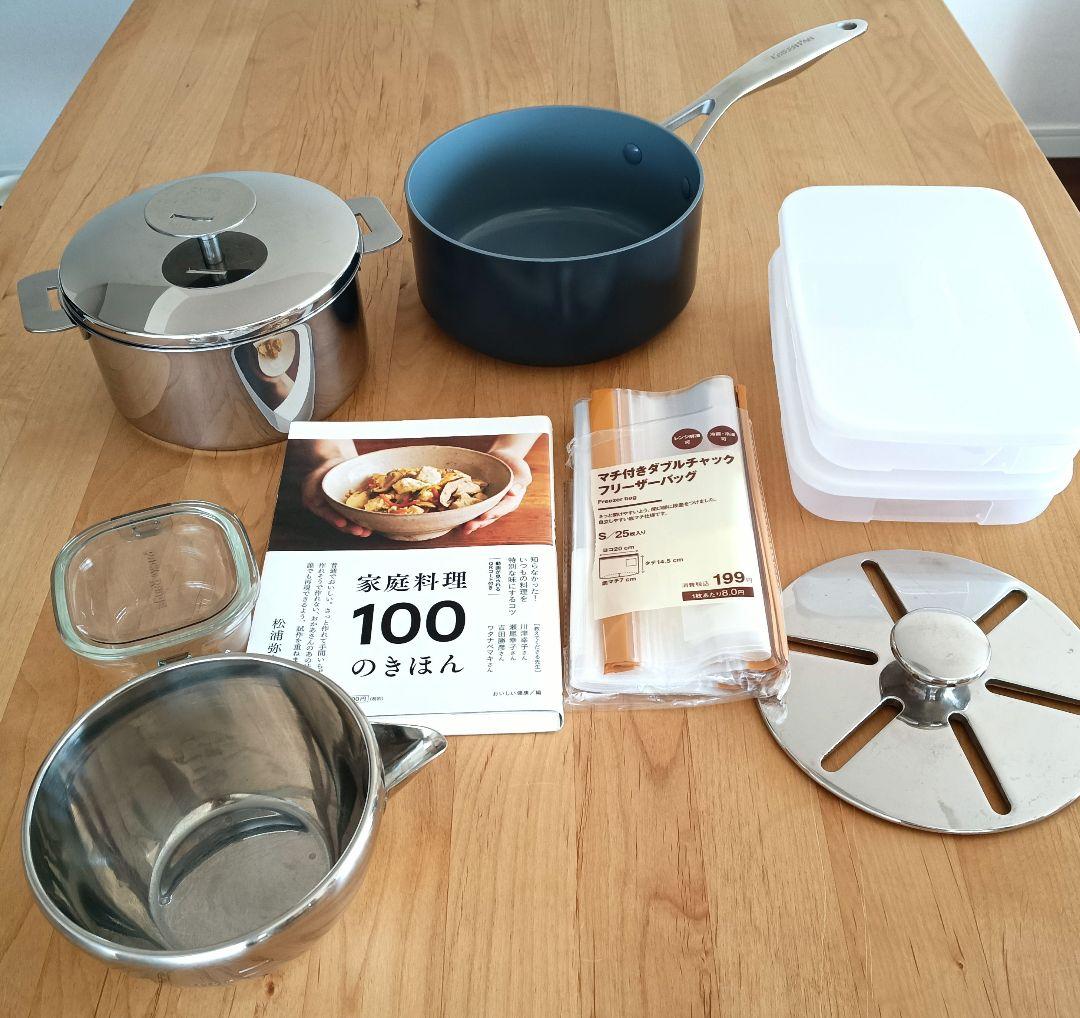 キッチン用品まとめてシリーズ！！ 今年初で最後！クリステル、タッパウェアなど 皿＆鍋つかみ 皿つかみ 電子レンジ・オーブン対応 耐熱グリッパー 滑り