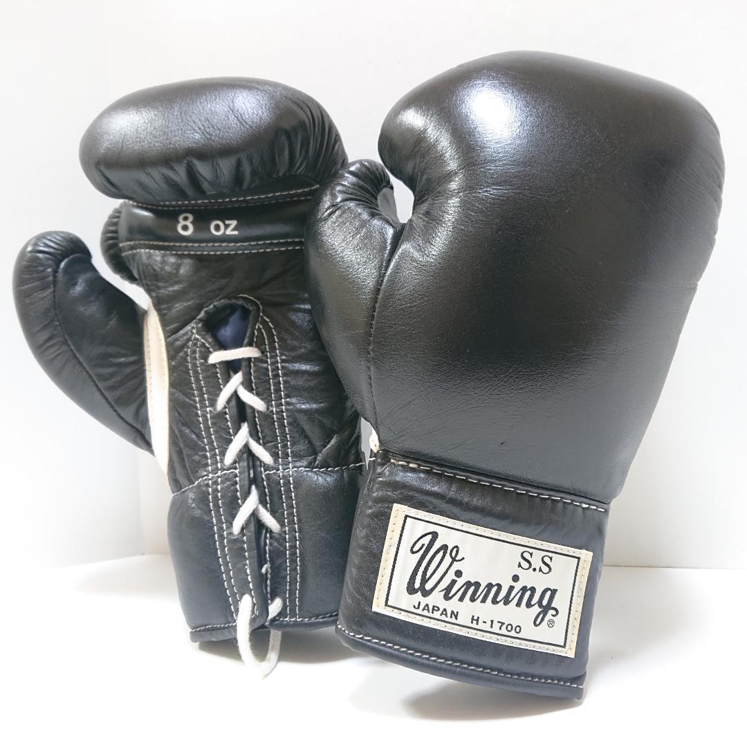 Winning ウイニング ボクシンググローブ 8oz 旧ロゴ - メルカリ